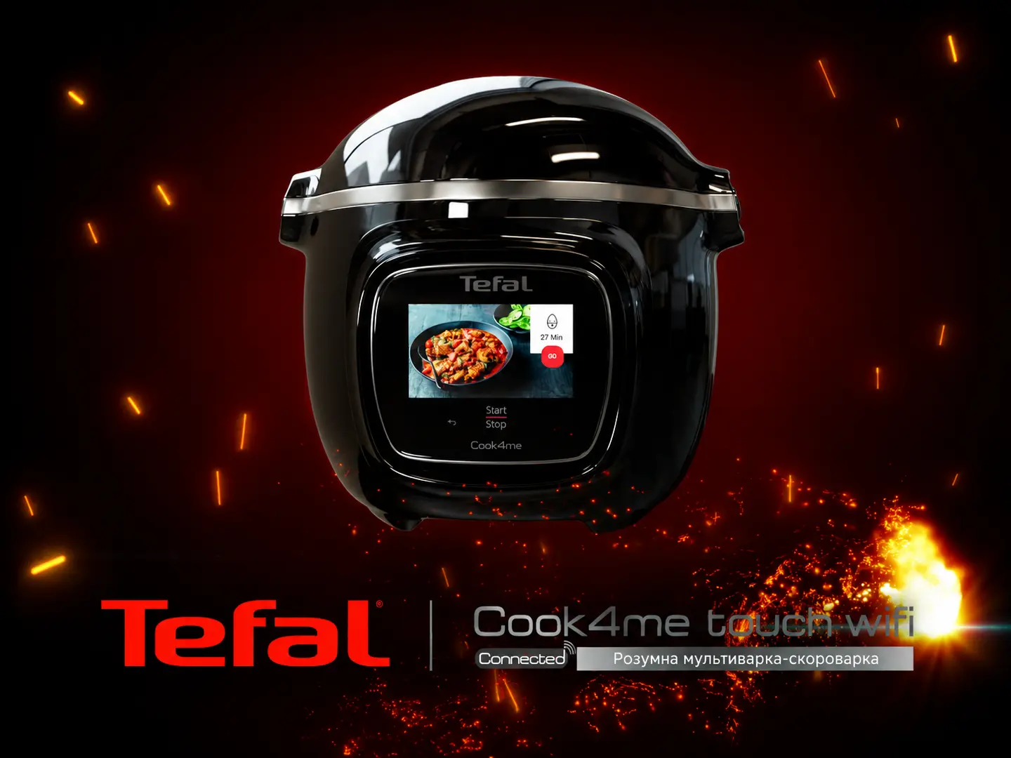 Tefal Product CGI CTA visual placeholder